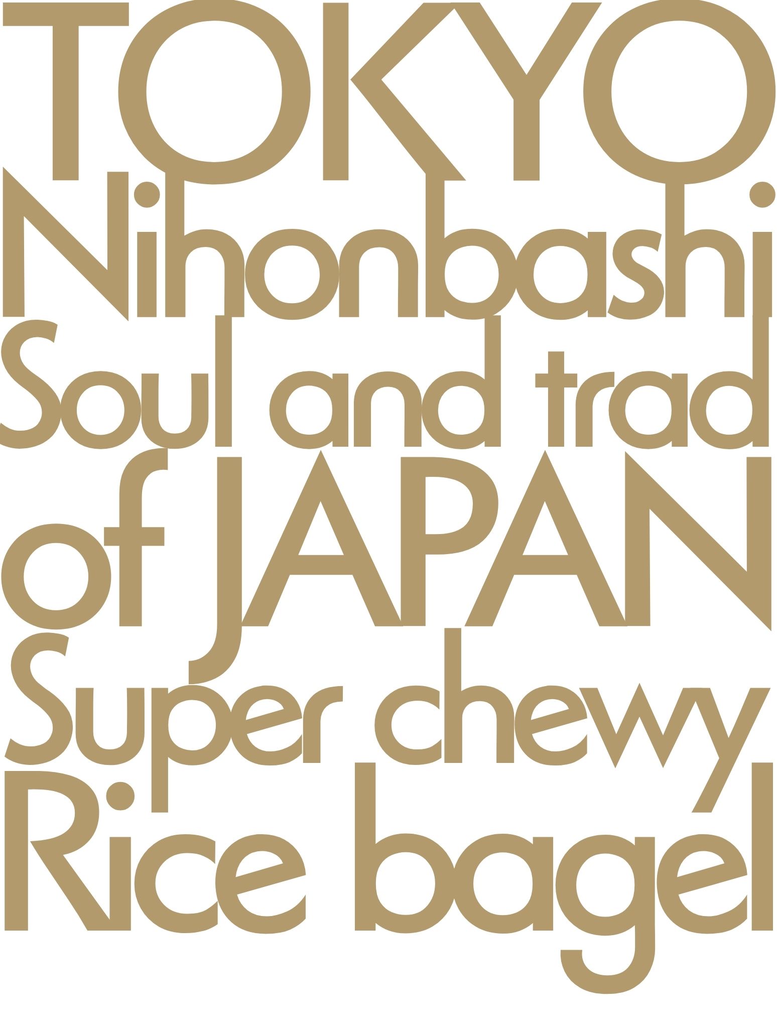tokyobagel_english